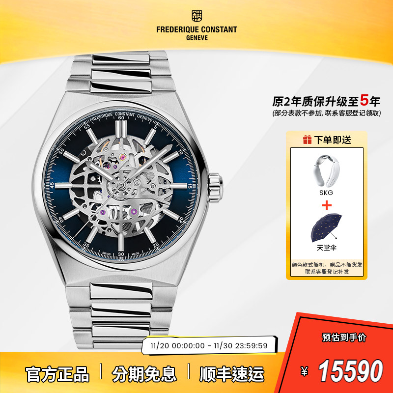 新款康斯登瑞士原装夜光时尚男表