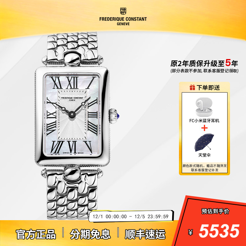 瑞士手表石英女表手表女