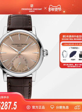 康斯登瑞士原装自家机芯典雅日期系列商务休闲男表FC-706SAL3H6