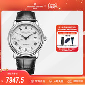 303MC4P6 手工纹饰背透自动机械男表FC 热卖 康斯登瑞士原装