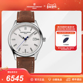 康斯登自动机械男表瑞士手表手表男FC 303NS5B6