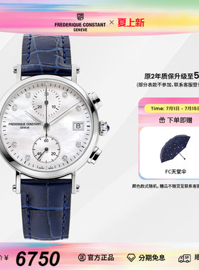 康斯登瑞士原装石英女表计时日历钻石FC-291MPWD2R6情人节礼物