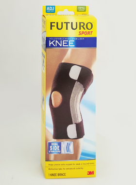 3m护多乐运动可调节式护膝盖防护中等强度固定男女专业护具47550