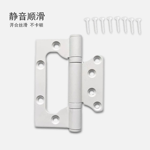 家用不锈钢平开子母轴承静音合页