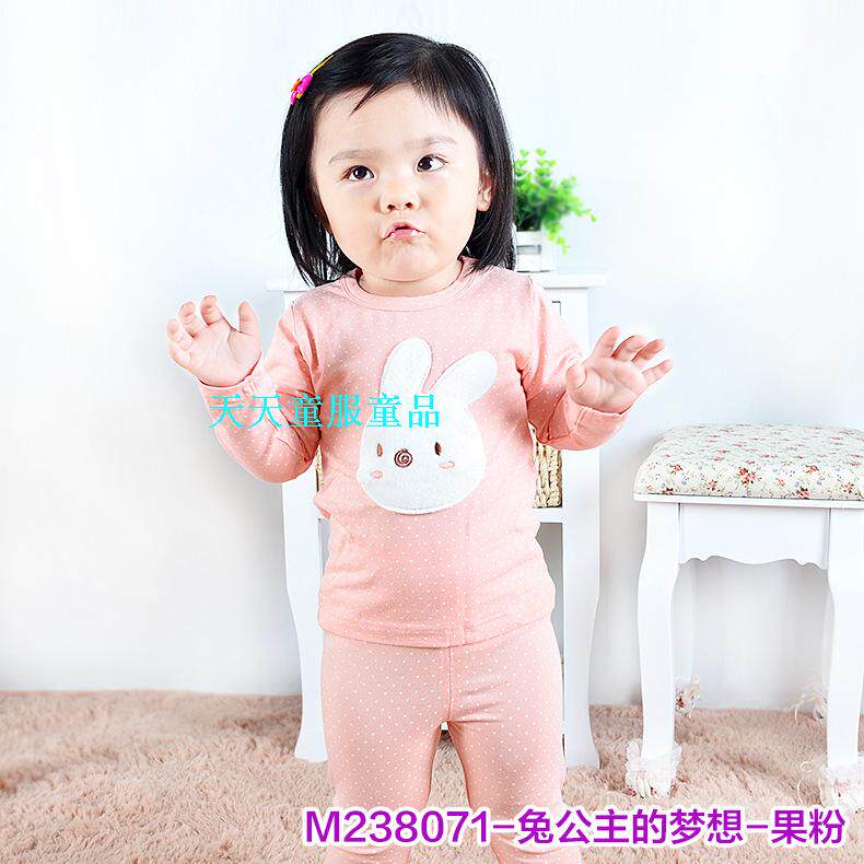 清仓处理瑁恩瑁爱莱卡棉内衣套装
