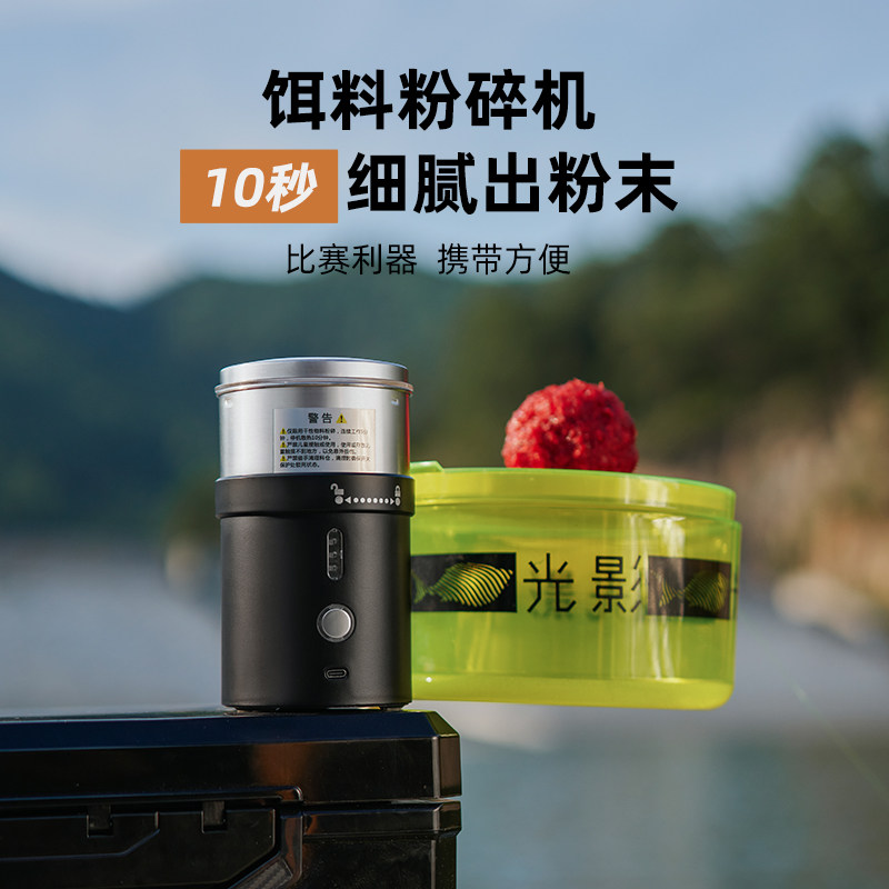 粉碎机颗粒研磨奥奇峰鱼饵料图片