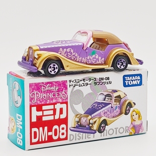 TOMY多美卡迪士尼DM-08梦之星长发公主老爷车模型合金车收藏摆件