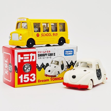 日版多美卡154号史努比校巴小汽车模型合金巴士收藏玩具车男孩