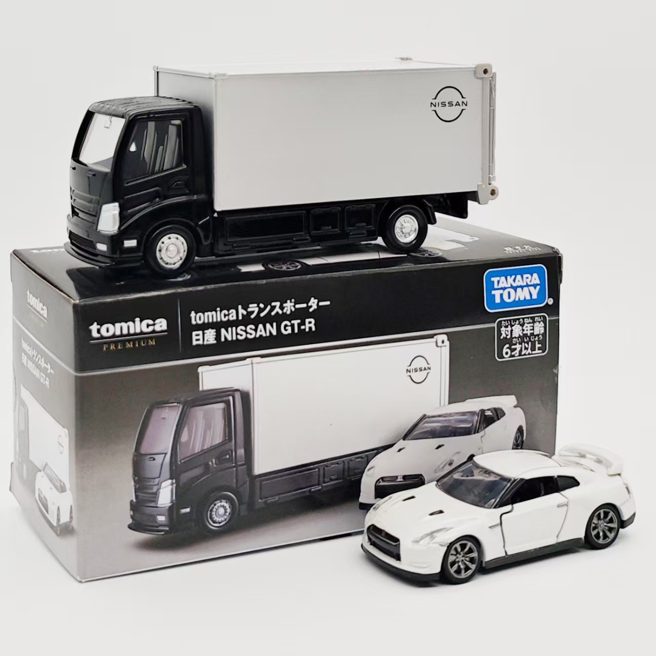 正版多美卡合金车仿真尼桑GT-R装载车模型小汽车男孩玩具车收藏