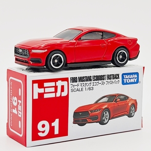 正版多美卡合金车仿真福特野马车模型小汽车男孩玩具车收藏礼物
