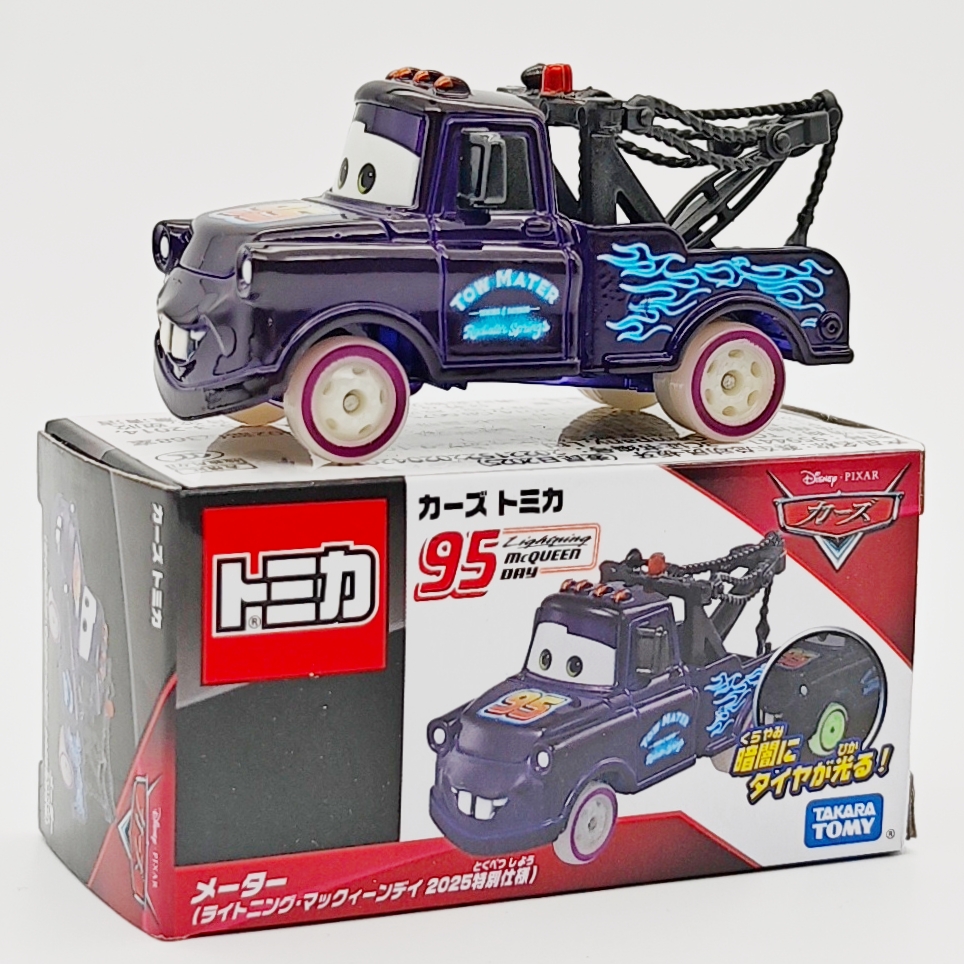 多美卡合金车赛车总动员2025特别版板牙模型玩具车男孩小汽车收藏