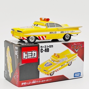 TOMY多美卡赛车总动员雷蒙公路巡逻车小汽车模型合金玩具车收藏