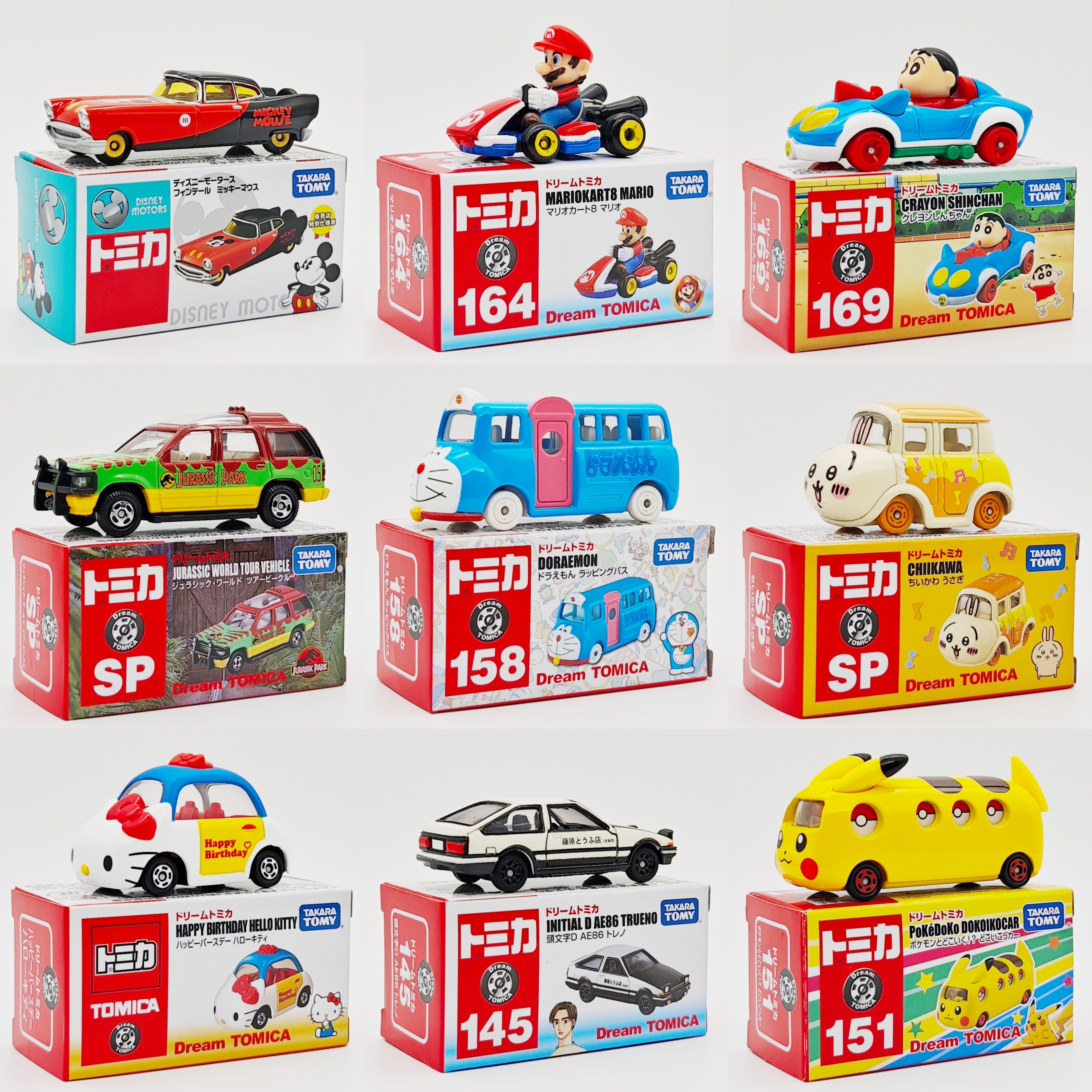 正版多美卡合金车哆啦A梦公交车模型小汽车男孩玩具车收藏车模,玩具/童车/益智/积木/模型,合金车/玩具仿真车/收藏车模,淘宝优惠券,粉丝福利购,淘宝优惠卷