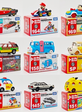 正版多美卡合金车哆啦A梦公交车模型小汽车男孩玩具车收藏车模