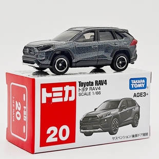正版多美卡合金车仿真丰田RAV4汽车模型小汽车男孩玩具车收藏礼物