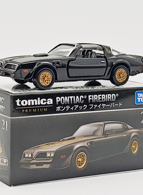 TOMY多美卡合金仿真庞蒂亚克火鸟跑车模型收藏摆件儿童男孩玩具车