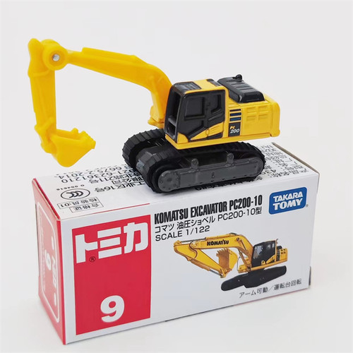 仿真挖掘机模型合金车玩具车