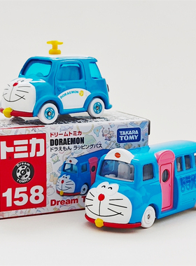 正版多美卡合金车哆啦A梦公交车模型小汽车男孩玩具车收藏车模