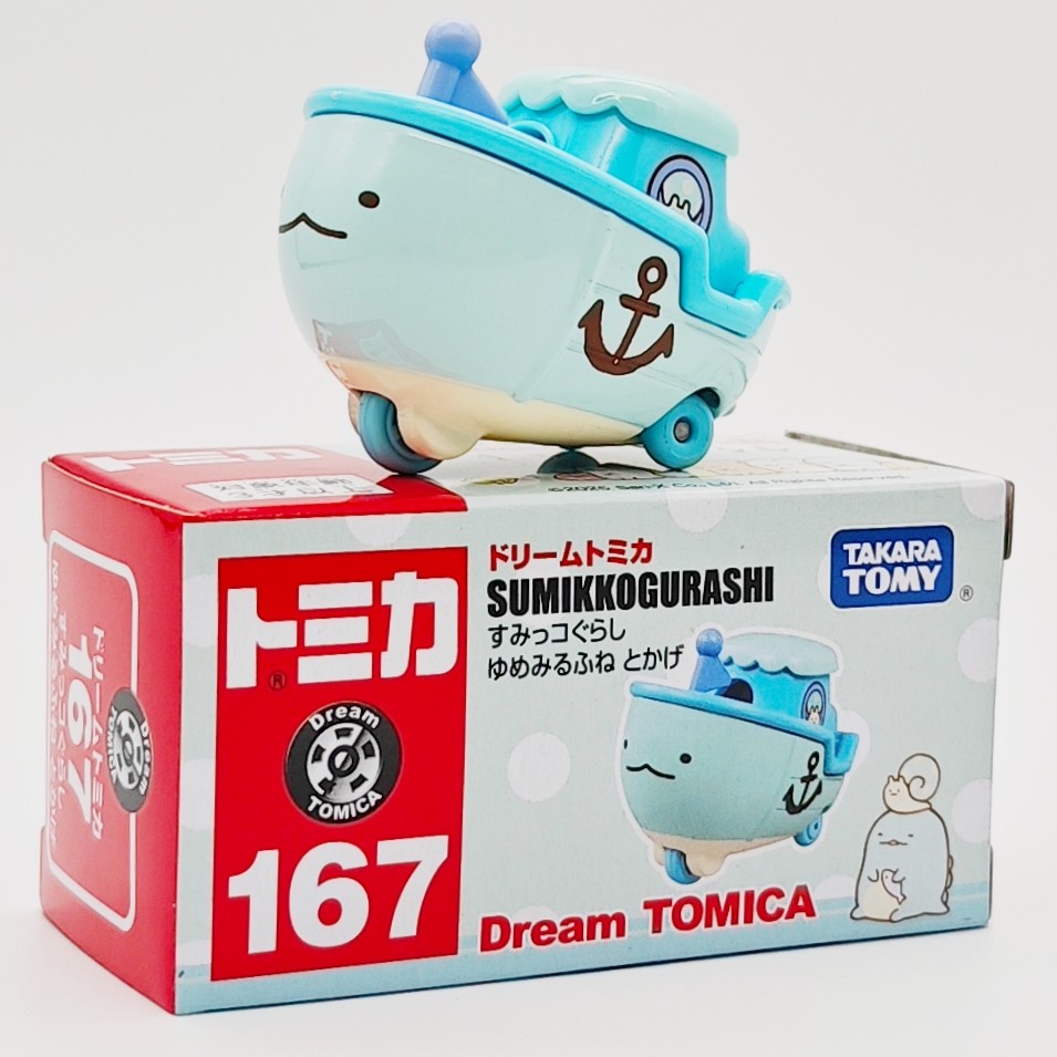 TOMY多美卡IP联名角落生物蓝蜥蜴船模型合金车玩具车收藏摆件礼物