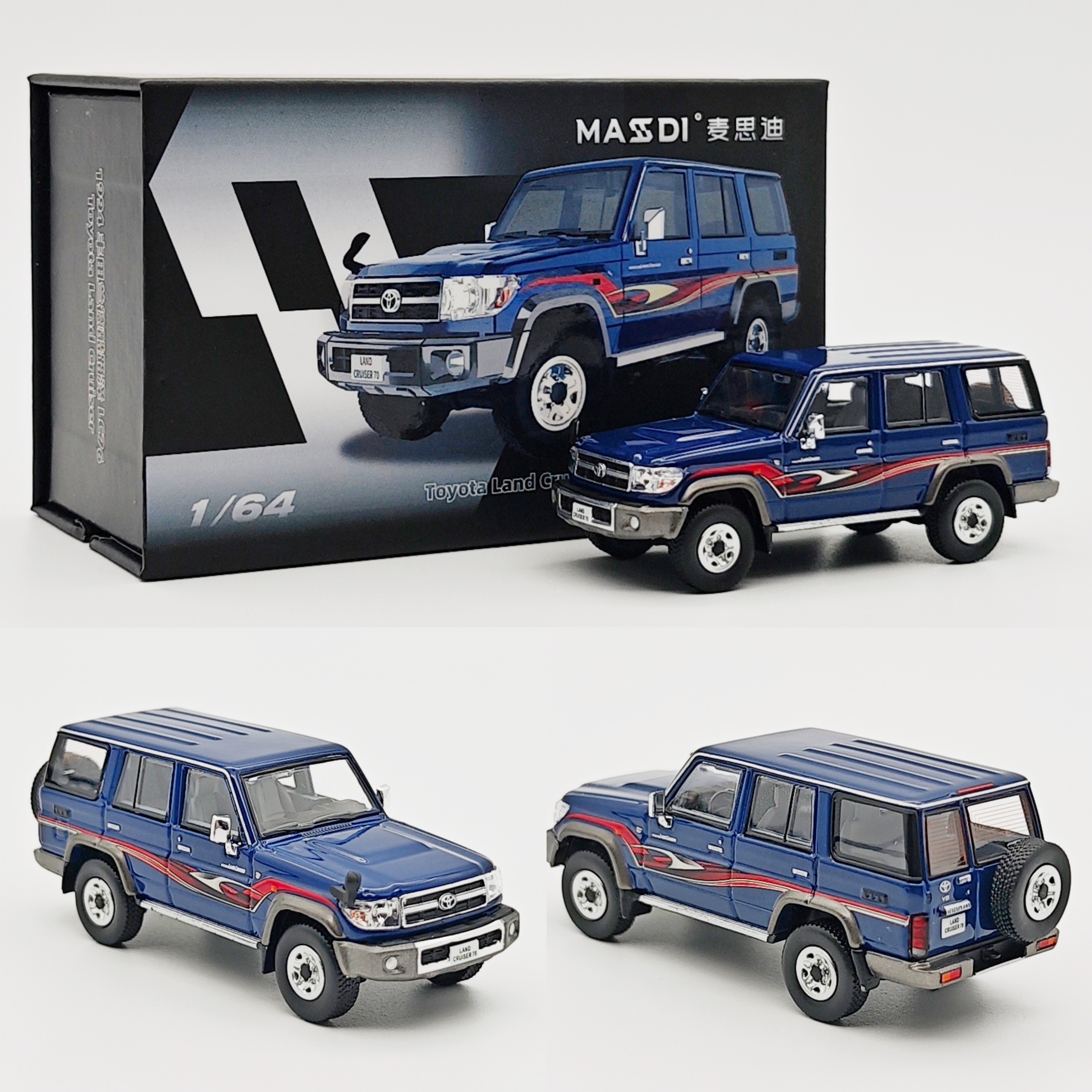 麦思迪1/64丰田陆巡LC76兰德酷路泽硬派越野仿真车模型合金车收藏