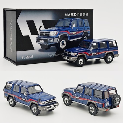 麦思迪1/64丰田陆巡LC76兰德酷路泽硬派越野仿真车模型合金车收藏