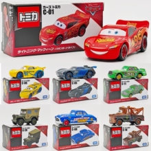正版TOMY多美卡赛车总动员麦昆板牙合金车模型男孩玩具车收藏礼物