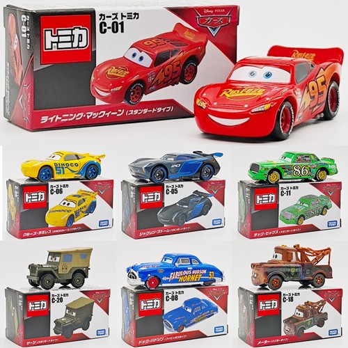 正版赛车多美卡合金收藏模型礼物