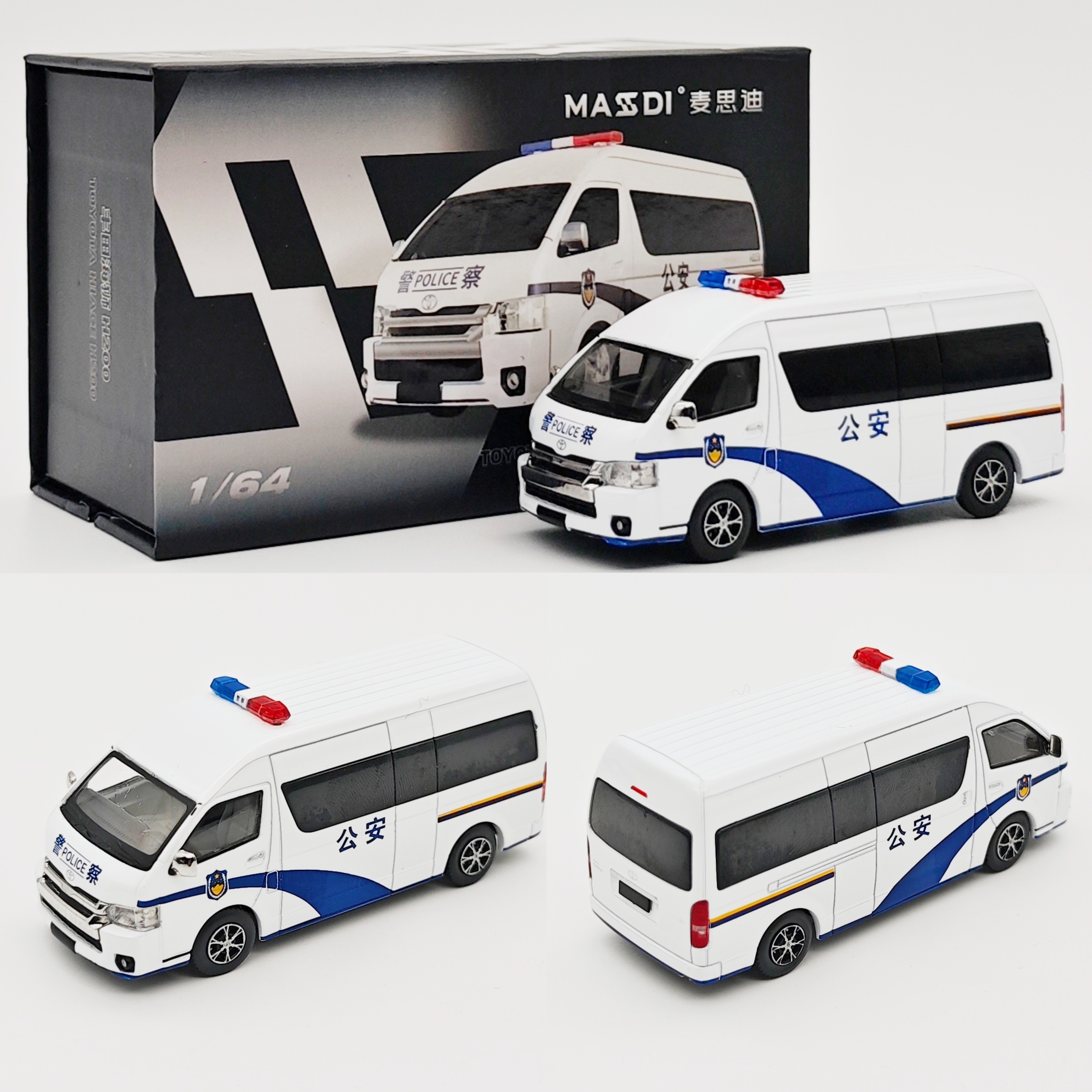 麦思迪1/64丰田海狮警车面包车合金车模型收藏仿真摆件