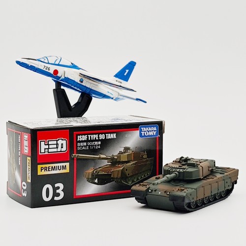 正版合金车多美仿真主战坦克