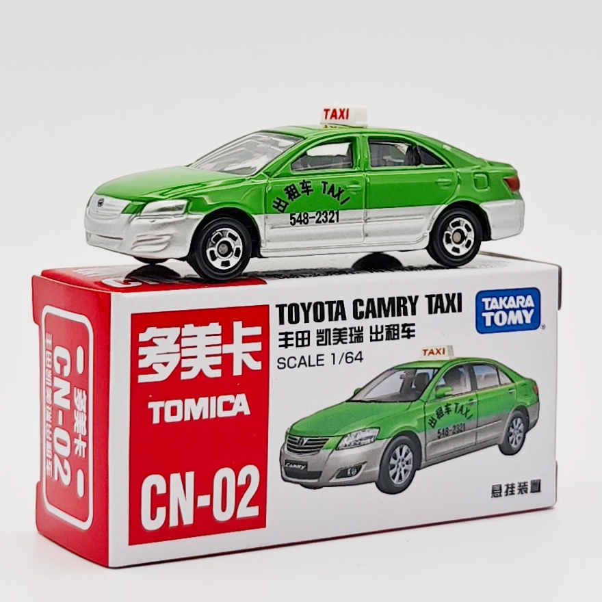 多美仿真合金车模型男玩具车丰田