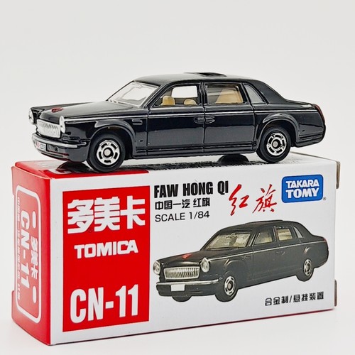 仿真合金车儿童玩具车小汽车礼物