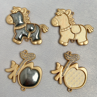 手工diy生肖马年挂件空托宋锦布艺吊饰品大福字车挂底胎手作配件