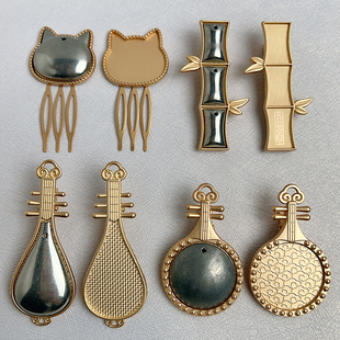 手工diy发夹底胎宋锦贴布艺空托发梳新中式汉服饰品配件手作发饰