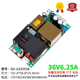 220V转DC36v6A140W225w可调开关电源模块医疗级LLC PFC高效率超薄