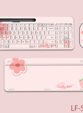 Logitech罗技K580键盘贴纸K480无线蓝牙K380键盘保护贴膜简约卡通