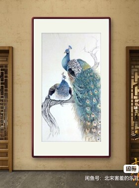 蓝孔雀国画工笔画挂画纯手绘仅此一副