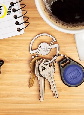 niteize奈爱徽章钥匙扣不锈钢多功能快拆创意快挂调节安全防丢绳