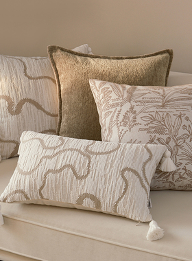 奶油色靠垫高级感客厅沙发抱枕样板间轻奢枕套几何抽象飘窗腰靠枕