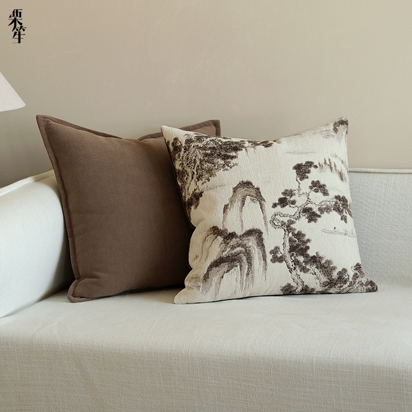 宋式水墨山水提花抱枕