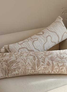 法式奶油沙发客厅奶茶色沙发长靠枕枕文艺风加长腰枕套睡觉长抱枕