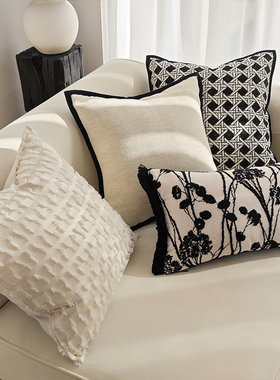 现代简约黑白抱枕轻奢复古流苏腰枕客厅沙发靠枕卧室床头靠垫套