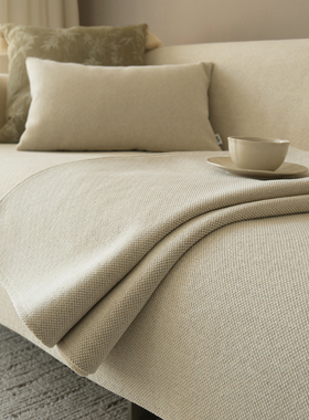 简约现代素色沙发垫套罩四季通用耐磨防滑沙发巾布靠背全包坐垫