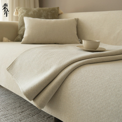 现代简约素色防滑沙发垫四季通用