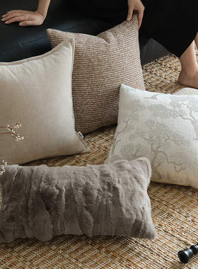 浅灰系复古新中式抱枕简约百搭客厅沙发样板间靠枕床头靠垫可拆洗