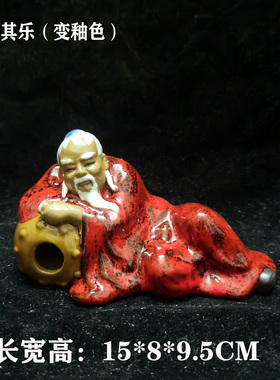 石湾陶瓷佛像摆件刘怜醉翁醉酒经典造型办公室客厅假山园林盆裁景