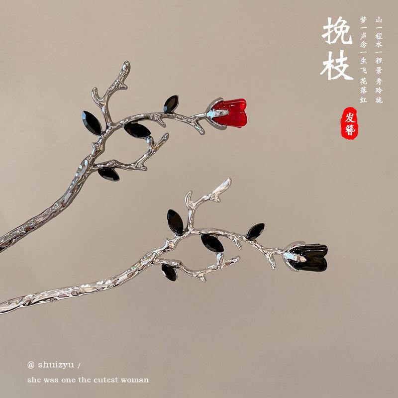 玫瑰花古风发簪女新中式感盘发簪子复古发钗汉服钗子头饰配饰D1