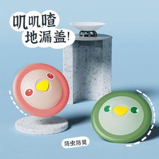 地漏防小飞虫下水道封口盖下水口封堵神器防返臭硅胶密封垫防蟑D1