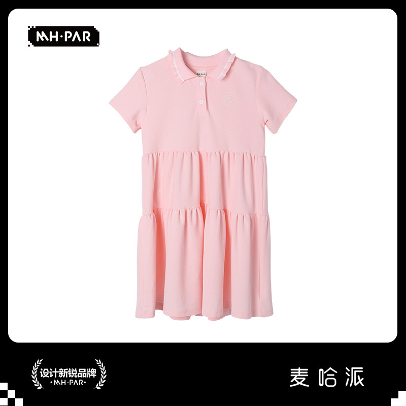 MHPAR麦哈派夏季女童无袖连衣裙