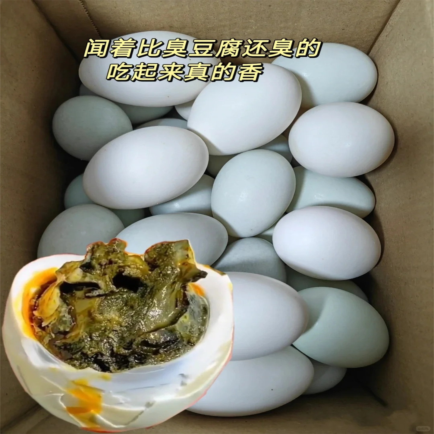 东北特产老式黑黄流油起沙即食