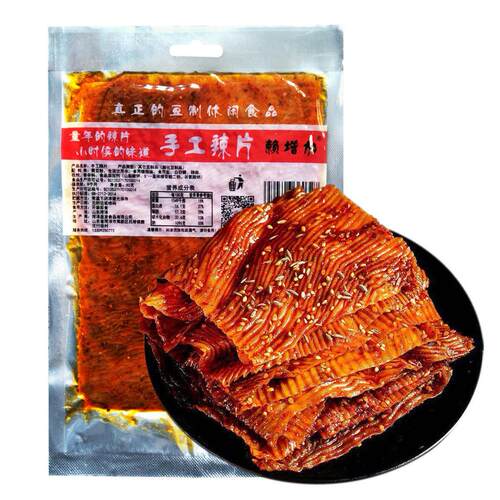 赖增加老式大辣片麻辣条